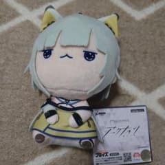 アークナイツ もちぴこぬいぐるみ ケルシー ②