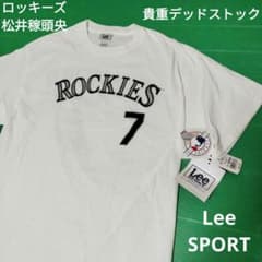 未使用 LeeSPORT ロッキーズ 松井稼頭央7 Tシャツ - メルカリ