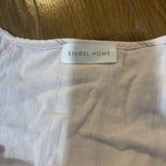 SNIDEL HOME マタニティパジャマのサムネイル