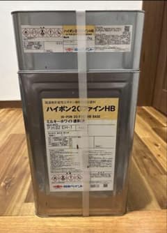 日本ペイント【ハイポン20ファインHB ミルキーホワイト】のサムネイル