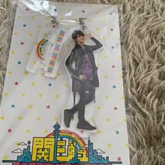 正門良規 アクキー アクリルキーホルダーのサムネイル