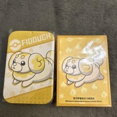 m99875941128_1.jpg?1753019302