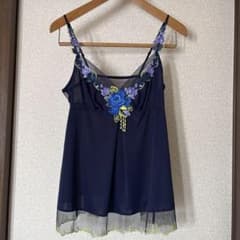 ワコール　サルート　刺繍入りネイビーキャミソール