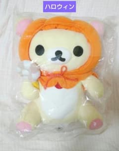 리락쿠마 봉제인형 할로윈 이치 반 쿠지 B상 코리락쿠마 호박 신품