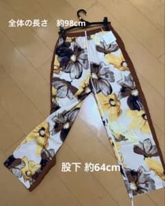 CHIGNON パンツのサムネイル
