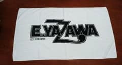 m99876695080_1.jpg?1692517424