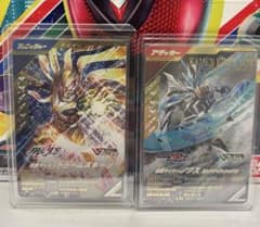ガンバレジェンズ ノクスミッドナイトシャドウ　ドゥームズギーツ　LRのサムネイル
