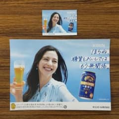 m99876998637_1.jpg?1760108231