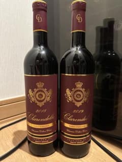 クラレンドル・ルージュ サン・テミリオン 2本セット ボルドー飲み頃 クラレンドル・ルージュ サン・テミリオン 2本セット ボルドー