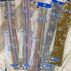 モール(未開封)のサムネイル