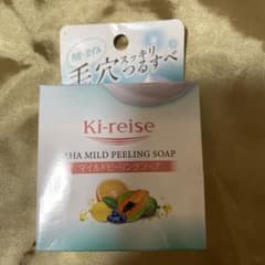 Ki-reise AHA MILD PEELING SOAP 90gのサムネイル