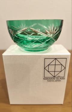 ノ*リ様 【未使用新品】江戸硝子 NAKAKIN GLASS 緑色のサムネイル