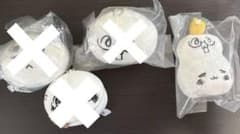 ヘタリア　もちたりあ　おもちクッション