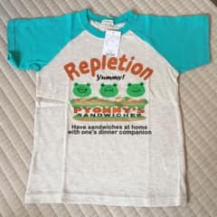 サンカンシオン  Tシャツ  120のサムネイル