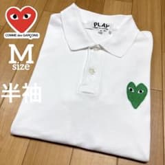 プレイコムデギャルソン ポロシャツ 緑ハート ホワイト白 半袖 サイズM