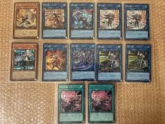 遊戯王 閃刀姫 デッキセットまとめ売り - メルカリ