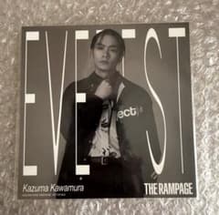 THE RAMPAGE 川村壱馬 アザージャケット EVEREST - メルカリ