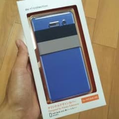りぼん様専用★INFOBAR A02用ハードカバーのサムネイル