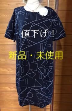 新品・未使用　ＬＬサイズ　コクーンワンピースのサムネイル