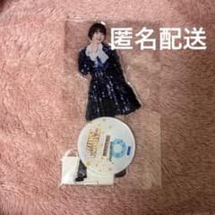 モバガチャ OCHA NORMA 斉藤円香 アクスタ 武道館 - メルカリ