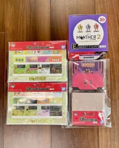 [이치 반 쿠지] MOTHER2 (정리 판매)