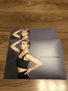 キラーバーナー 倖田來未 KILLER 15袋×2セットのサムネイル