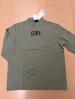 Callaway Golf Wear Mock Neck Shirt, Khaki, Size 3L