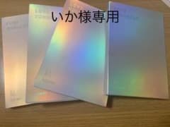 いか様専用のサムネイル