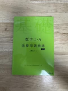 r様 リクエスト 2点 まとめ商品のサムネイル