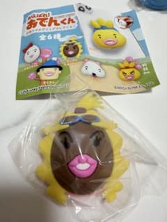 おでんくん 立体スマホグリップ ガングロたまごちゃんのサムネイル