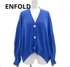 ENFOLD エンフォルド 23SS ヘキサゴンカーディガン ブルー - メルカリ