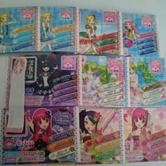 プリパラ ガチャチケットのサムネイル