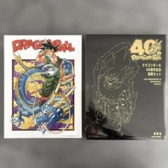 ドラゴンボール 40周年記念 コレクションセット - メルカリ