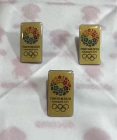 東京2020 オリンピック 招致ピンバッジ 3個セット - メルカリ