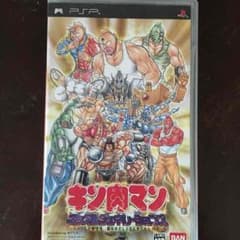 PSP キン肉マンマッスルジェネレーションズのサムネイル