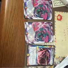 アパッチ・ウララー モードチェンジ×2  レティーシャ×1のサムネイル