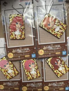 五等分の花嫁 一番くじ 巡りの軌跡 ラバーコレクション 5種セットのサムネイル