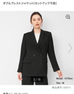 GU ダブルブレストジャケット　ブラックのサムネイル