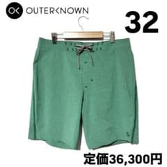 新品 アウターノーン エイペックス ハイブリッド トランクス