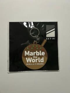 SKY-HI Marble the World キーホルダーのサムネイル
