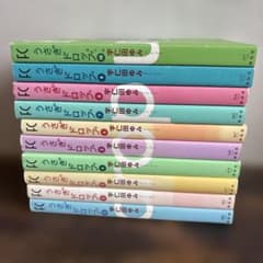 うさぎドロップ 宇仁田ゆみ 全巻セット - メルカリ