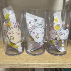 ちいかわ 3個セット