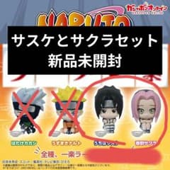 NARUTO まちぼうけ 一楽 フィギュア 2種セットのサムネイル