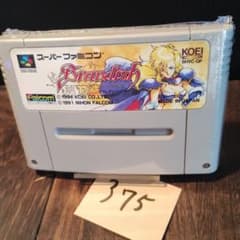 ブランディッシュ」動作確認済！スーパーファミコンソフト - メルカリ