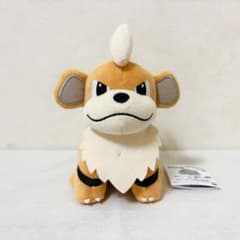 ポケモンフォーカス ぬいぐるみ ガーディ タグ付き プライズ ポケモン