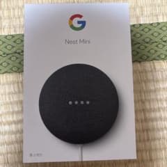 Google Nest Mini 第2世代 ブラックのサムネイル