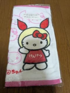 ハローキティ けんけつちゃん コラボ フェイスタオル 新品　献血のサムネイル