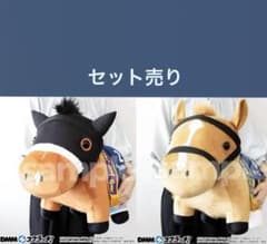 dmmスクラッチ サラブレッドコレクション アーモンドアイ オ