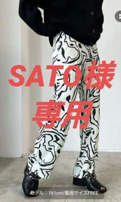 アートペイント柄パンツのサムネイル