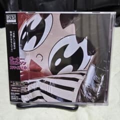 Porter Robinson Smile! :D CD 日本盤 - メルカリ